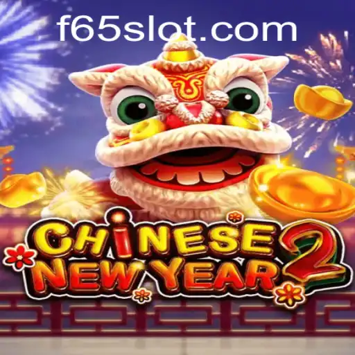 Exploring the Vibrant World of CHINESENEWYEAR2: A Celebration of Culture and Gaming